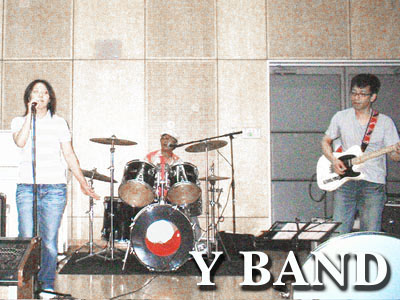 YBAND