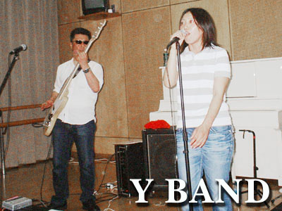 YBAND