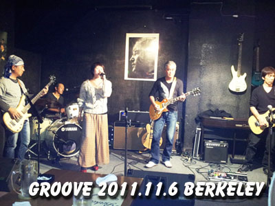 groove