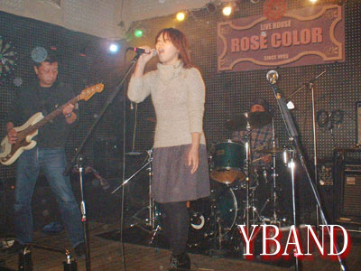 YBAND