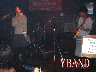 YBAND