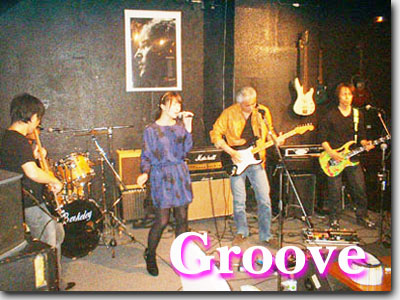 Groove