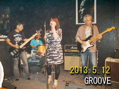 GROOVE