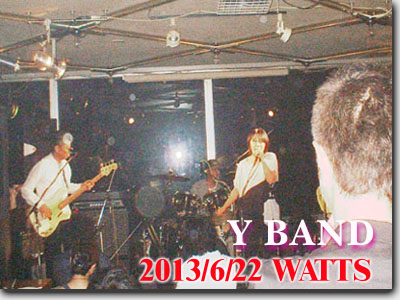 YBAND