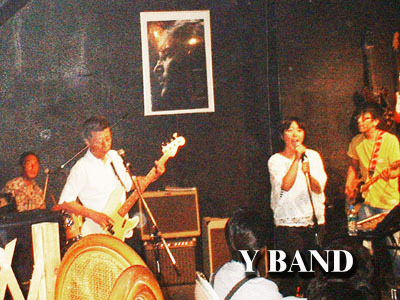 YBAND