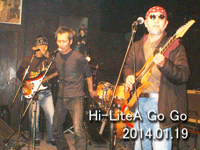 Hi-Lite A Go Go