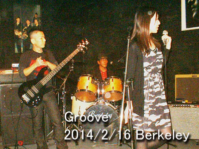 Groove