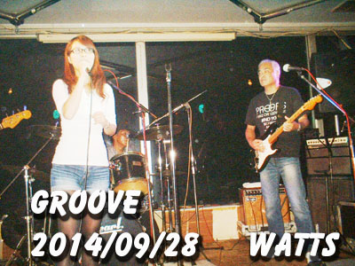 Groove