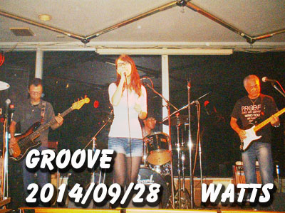 Groove