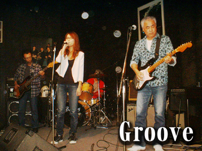 Groove