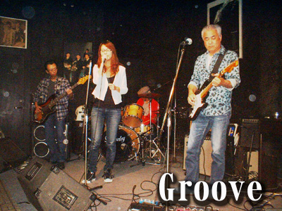 Groove