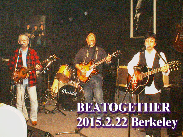 BEATOGETHER