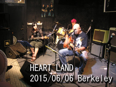 HEART@LAND