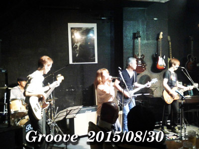 Groove