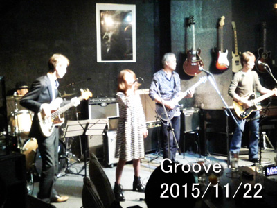 Groove