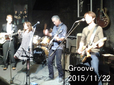 Groove