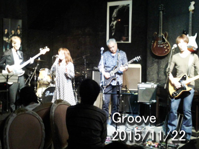 Groove