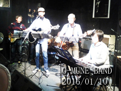 O-MUNE BAND