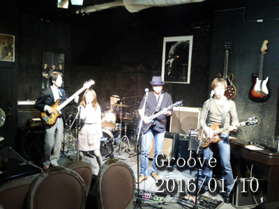 Groove