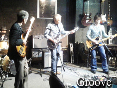 Groove