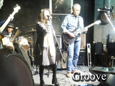 Groove