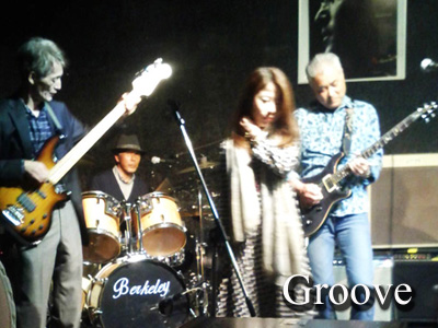 Groove