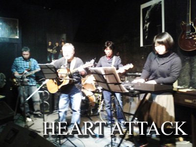 HEART@ATTACK