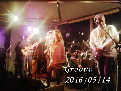 Groove