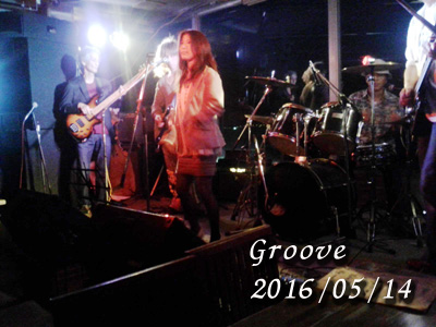 Groove