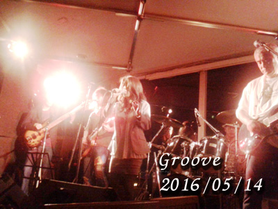 Groove