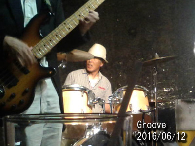 Groove