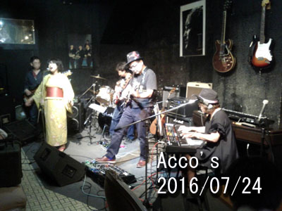 Acco's