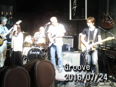 Groove