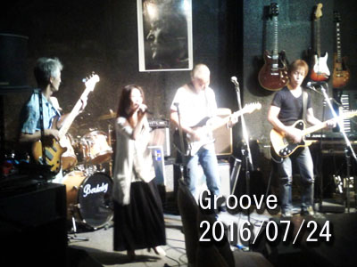 Groove