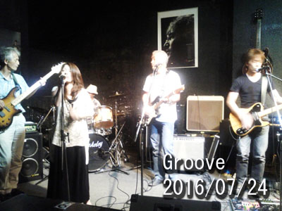 Groove