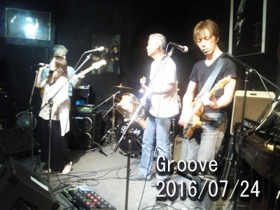 Groove