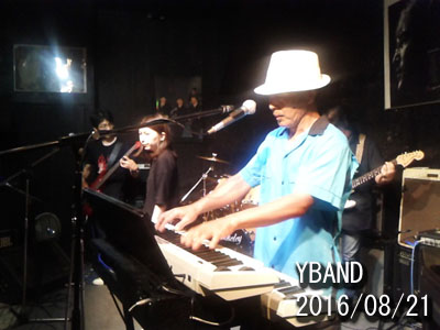 YBAND