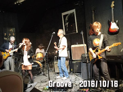 Groove