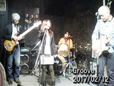 Groove