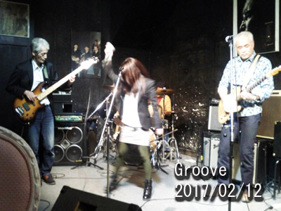 Groove