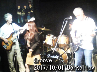 Groove