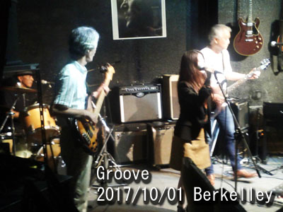 Groove