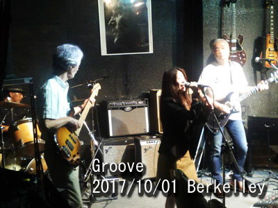 Groove