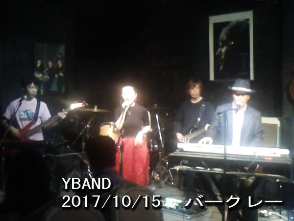 YBAND