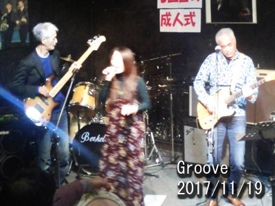 Groove