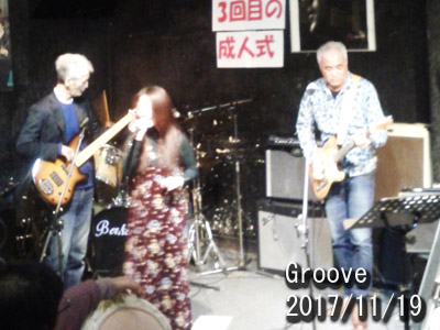 Groove