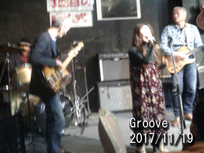 Groove