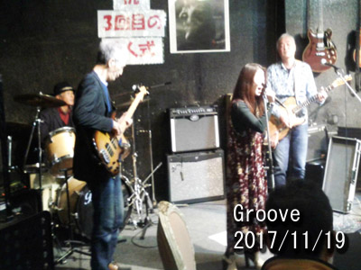 Groove