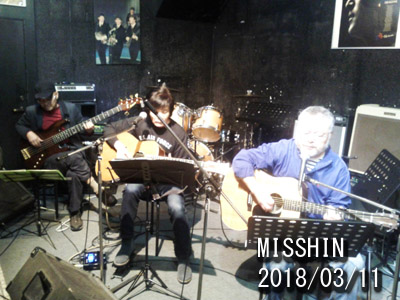 MISSHIN