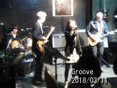 Groove